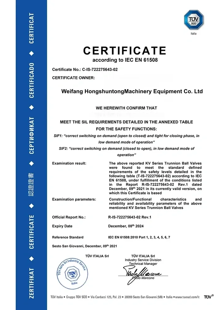 IEC 61508 SIL Compliance Certificate